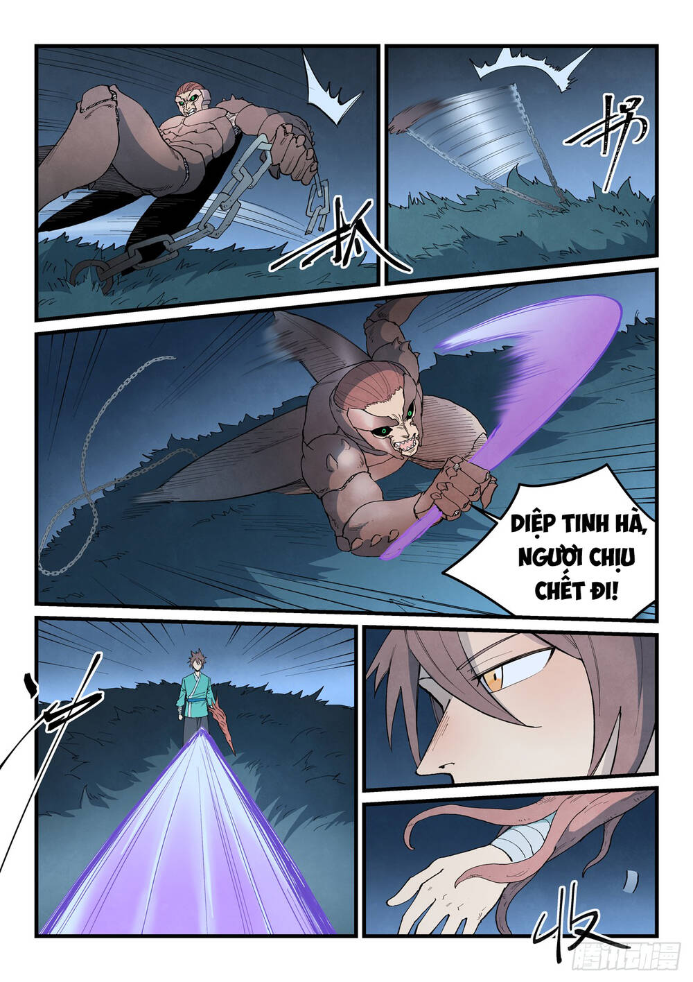 Tinh Võ Thần Quyết Chapter 901 - 5