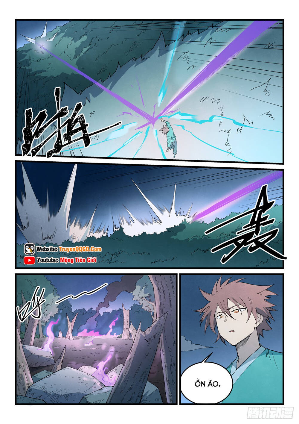 Tinh Võ Thần Quyết Chapter 901 - 7