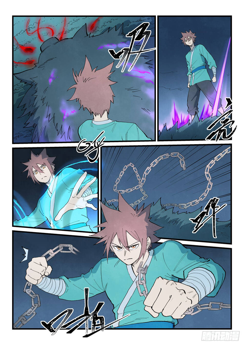 Tinh Võ Thần Quyết Chapter 901 - 9