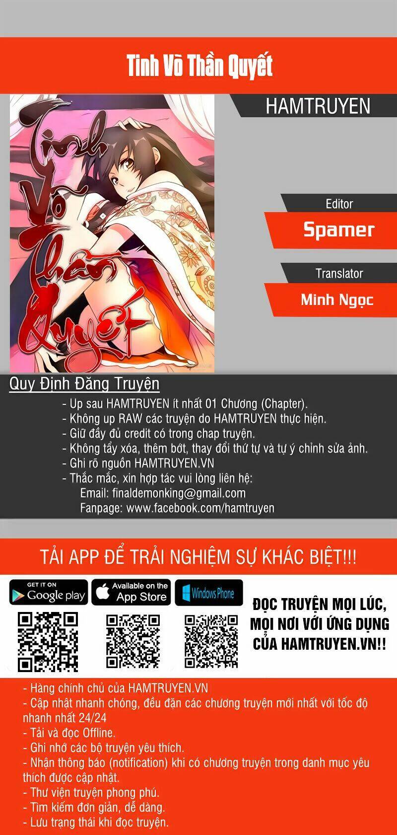 Tinh Võ Thần Quyết Chapter 282 - 1