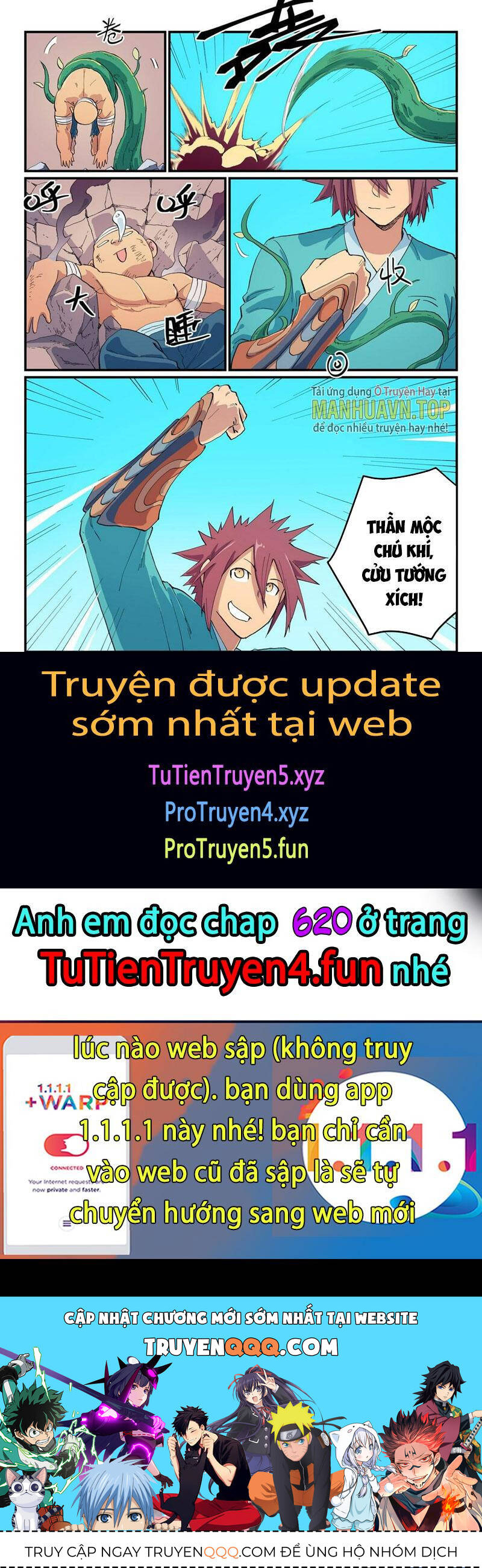 Tinh Võ Thần Quyết Chapter 619 - 8