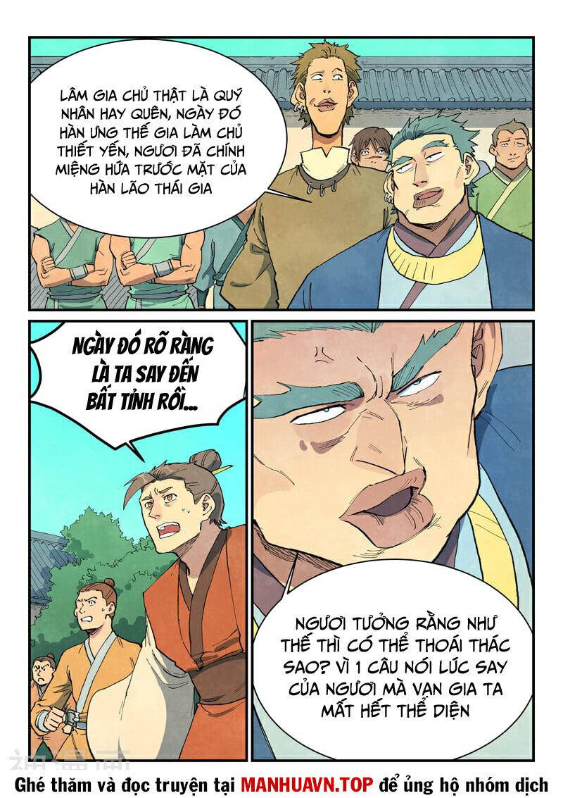 Tinh Võ Thần Quyết Chapter 695 - 5