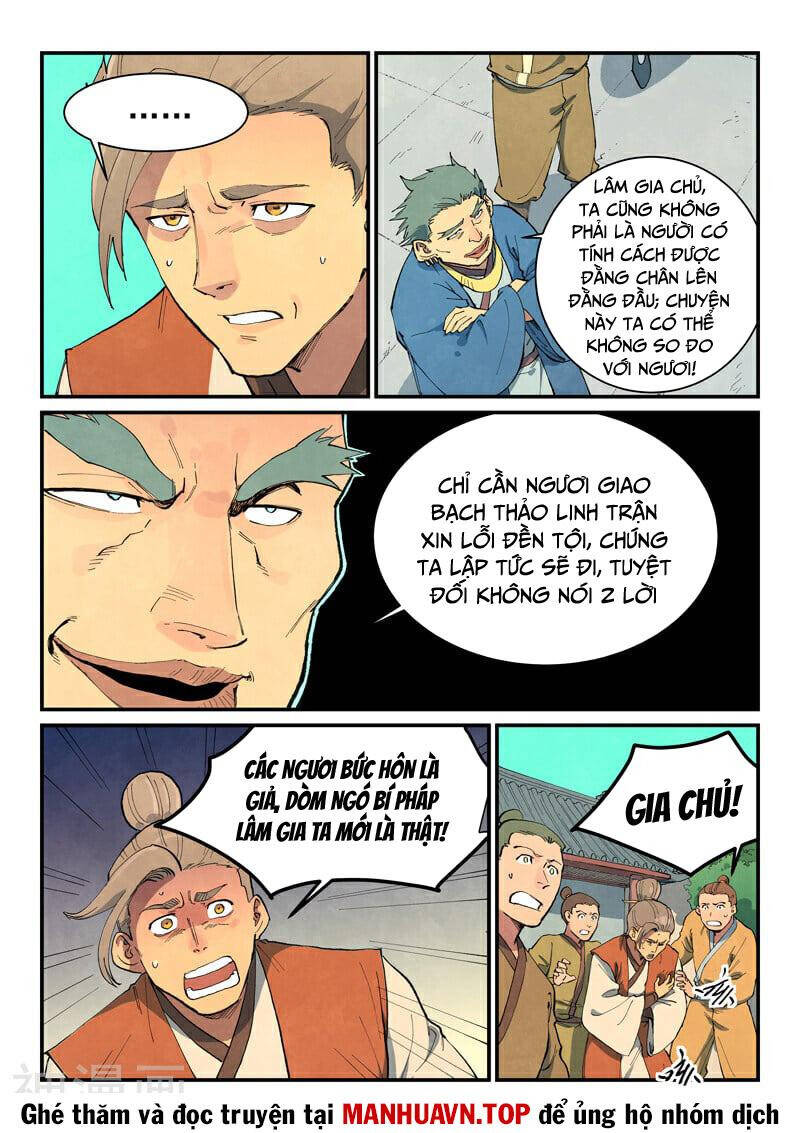 Tinh Võ Thần Quyết Chapter 695 - 6