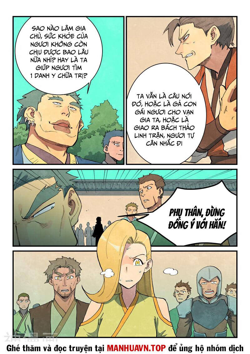 Tinh Võ Thần Quyết Chapter 695 - 7
