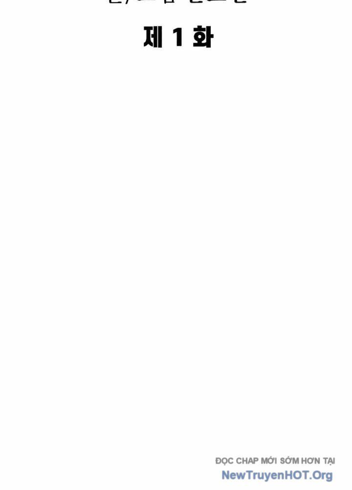 Dũng Sĩ Kiếm Tâm Chapter 1 - 40
