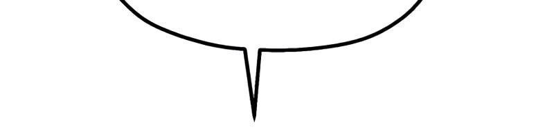 Dũng Sĩ Kiếm Tâm Chapter 11 - 237