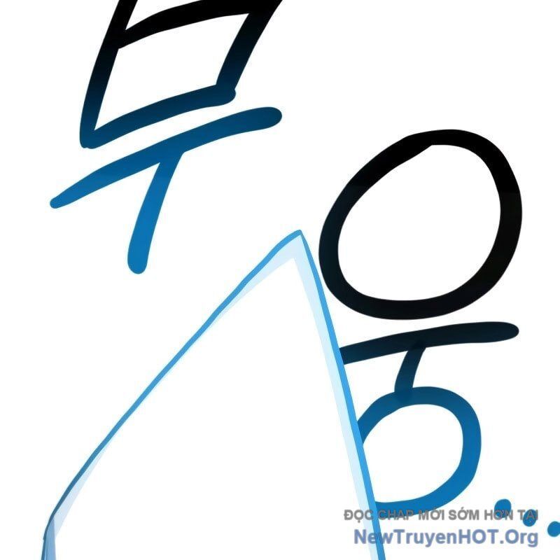 Dũng Sĩ Kiếm Tâm Chapter 11 - 242