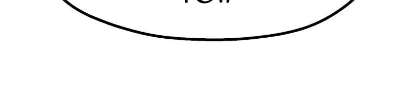 Dũng Sĩ Kiếm Tâm Chapter 11 - 49