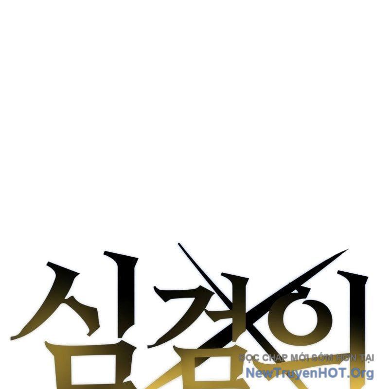 Dũng Sĩ Kiếm Tâm Chapter 11 - 80