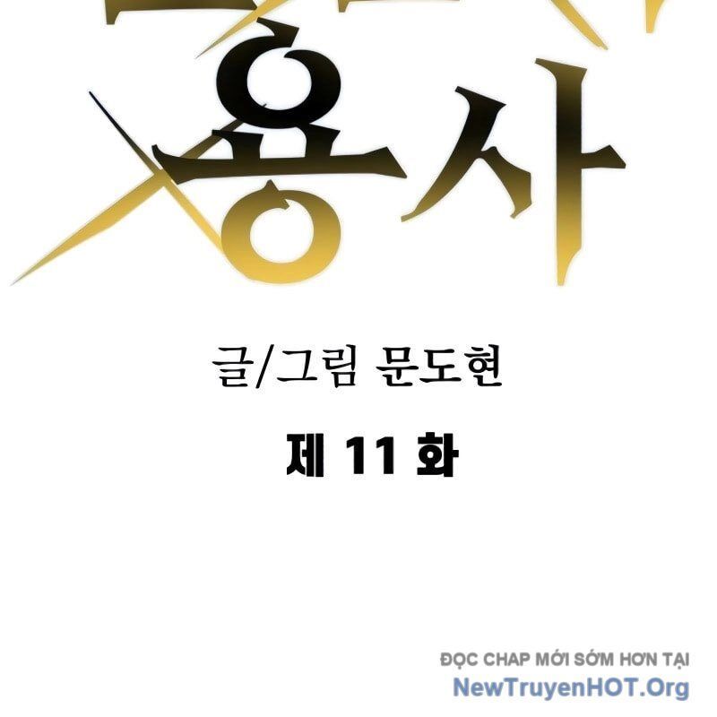 Dũng Sĩ Kiếm Tâm Chapter 11 - 81