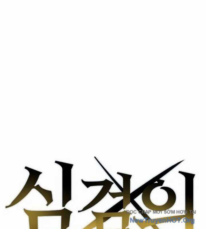Dũng Sĩ Kiếm Tâm Chapter 2 - 41