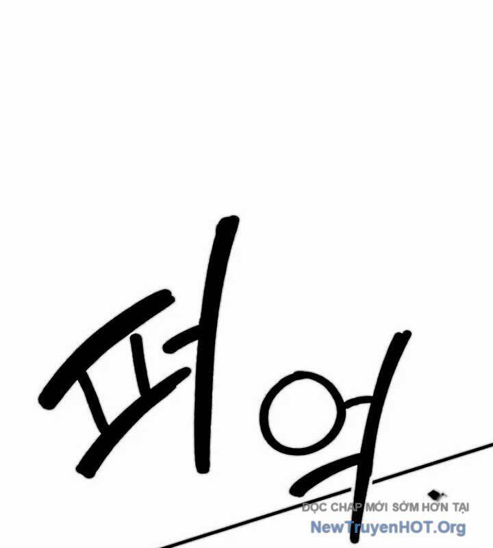 Dũng Sĩ Kiếm Tâm Chapter 2 - 165