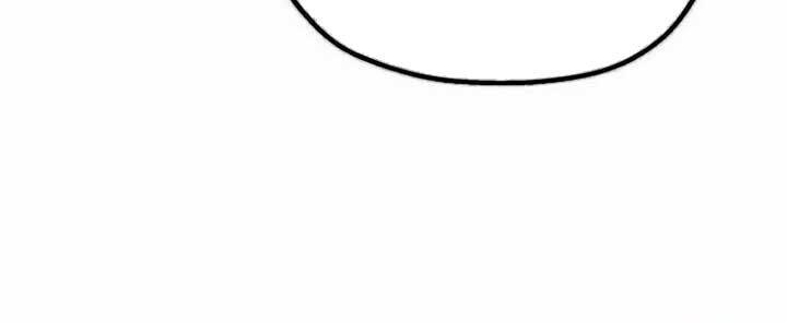Dũng Sĩ Kiếm Tâm Chapter 2 - 318