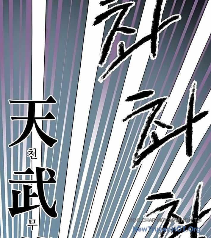 Dũng Sĩ Kiếm Tâm Chapter 13 - 112