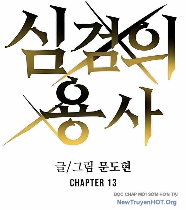 Dũng Sĩ Kiếm Tâm Chapter 13 - 70