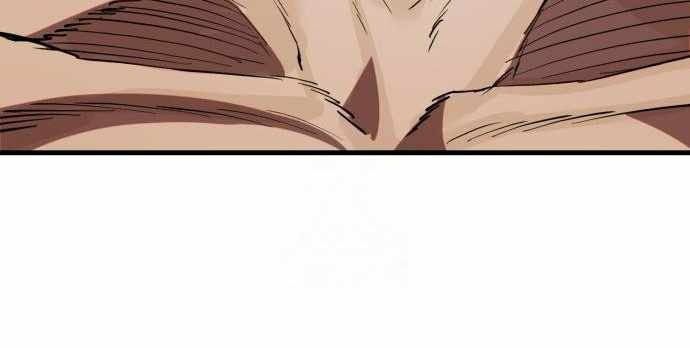 Dũng Sĩ Kiếm Tâm Chapter 14 - 66