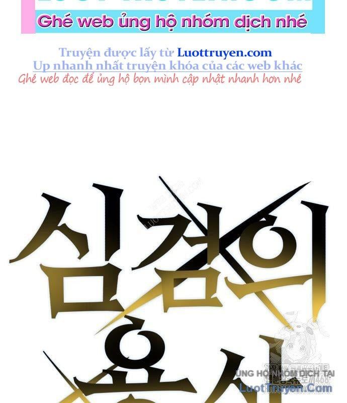 Dũng Sĩ Kiếm Tâm Chapter 15 - 14