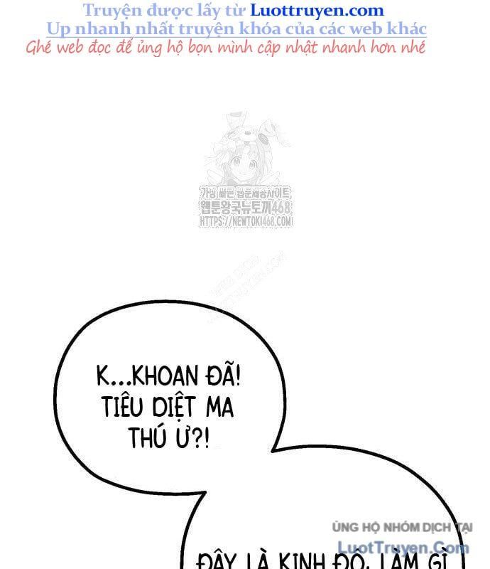 Dũng Sĩ Kiếm Tâm Chapter 15 - 226