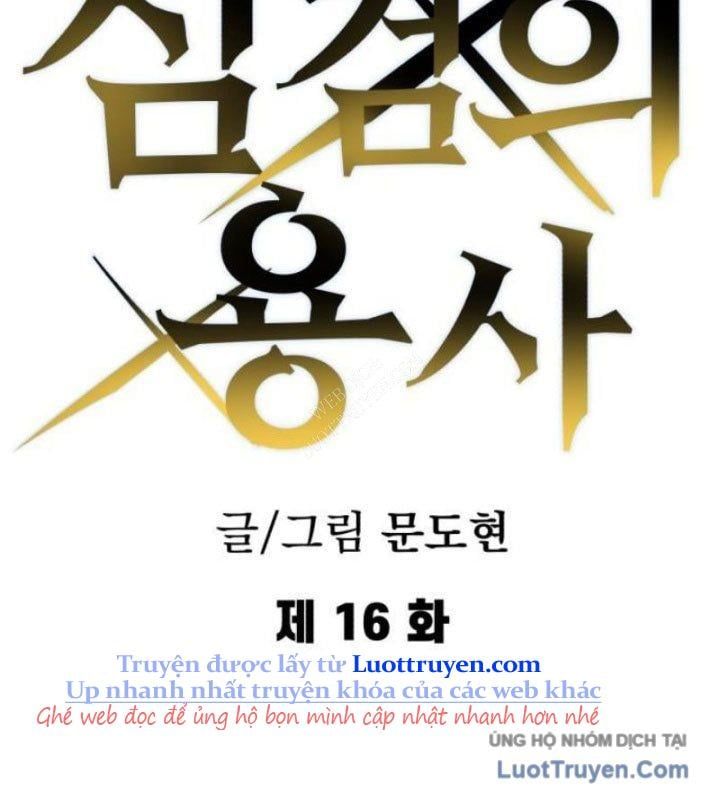 Dũng Sĩ Kiếm Tâm Chapter 16 - 42