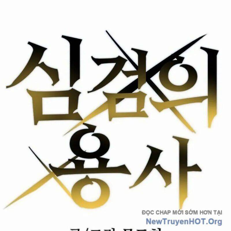 Dũng Sĩ Kiếm Tâm Chapter 3 - 53