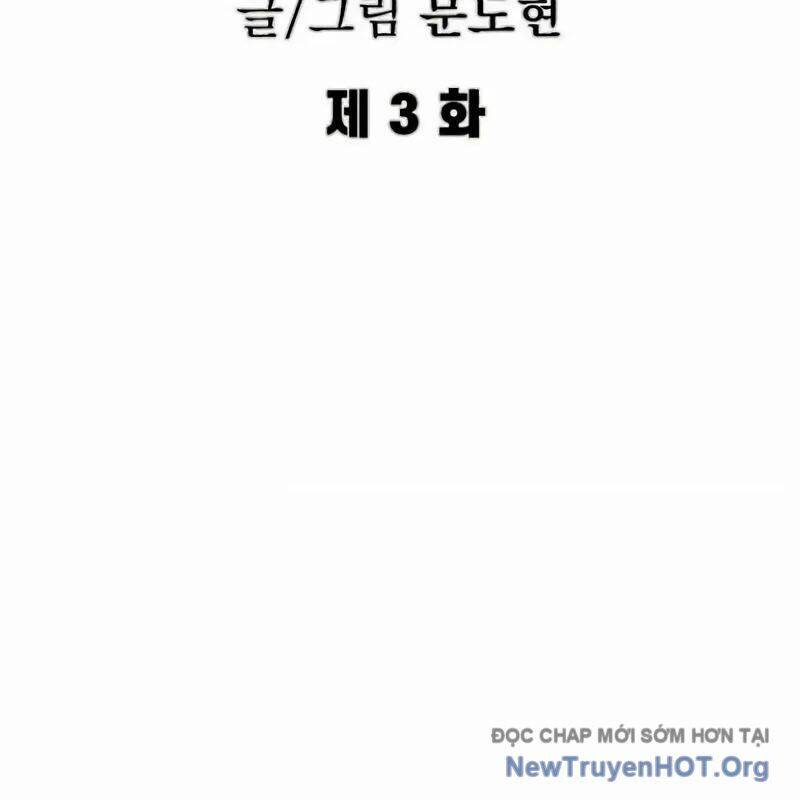 Dũng Sĩ Kiếm Tâm Chapter 3 - 54