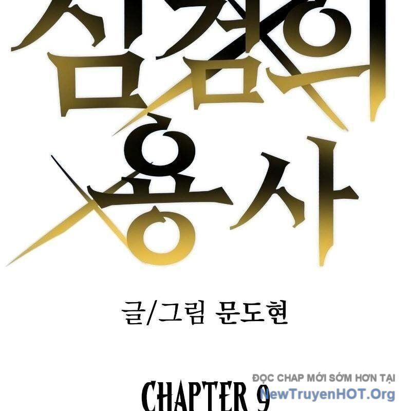 Dũng Sĩ Kiếm Tâm Chapter 9 - 3