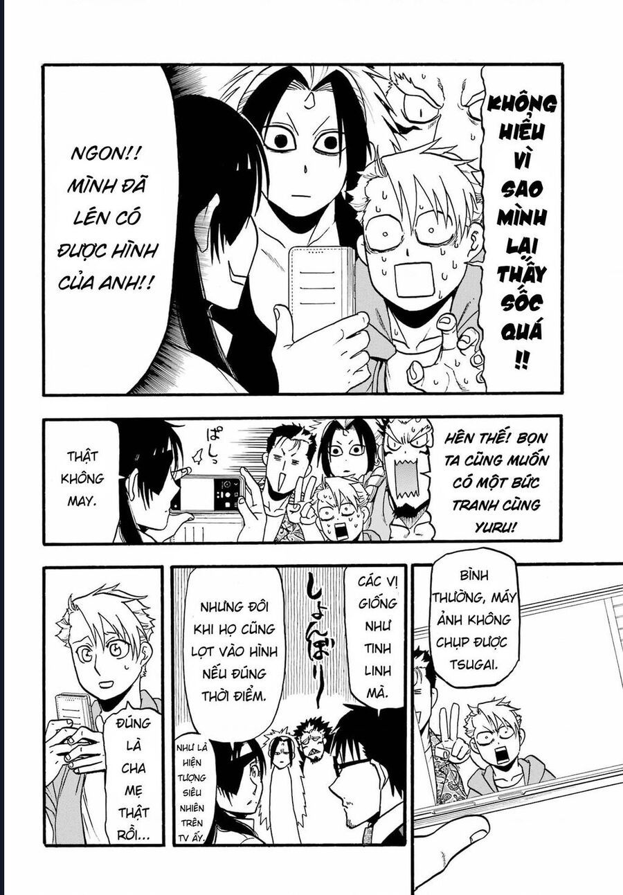 Yomi No Tsugai Chapter 11 - 14