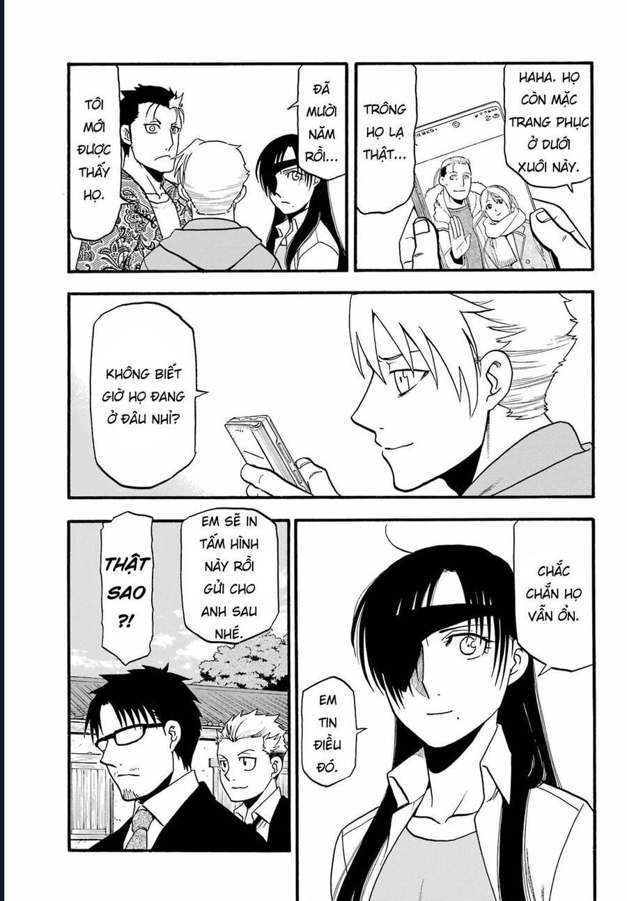 Yomi No Tsugai Chapter 11 - 15