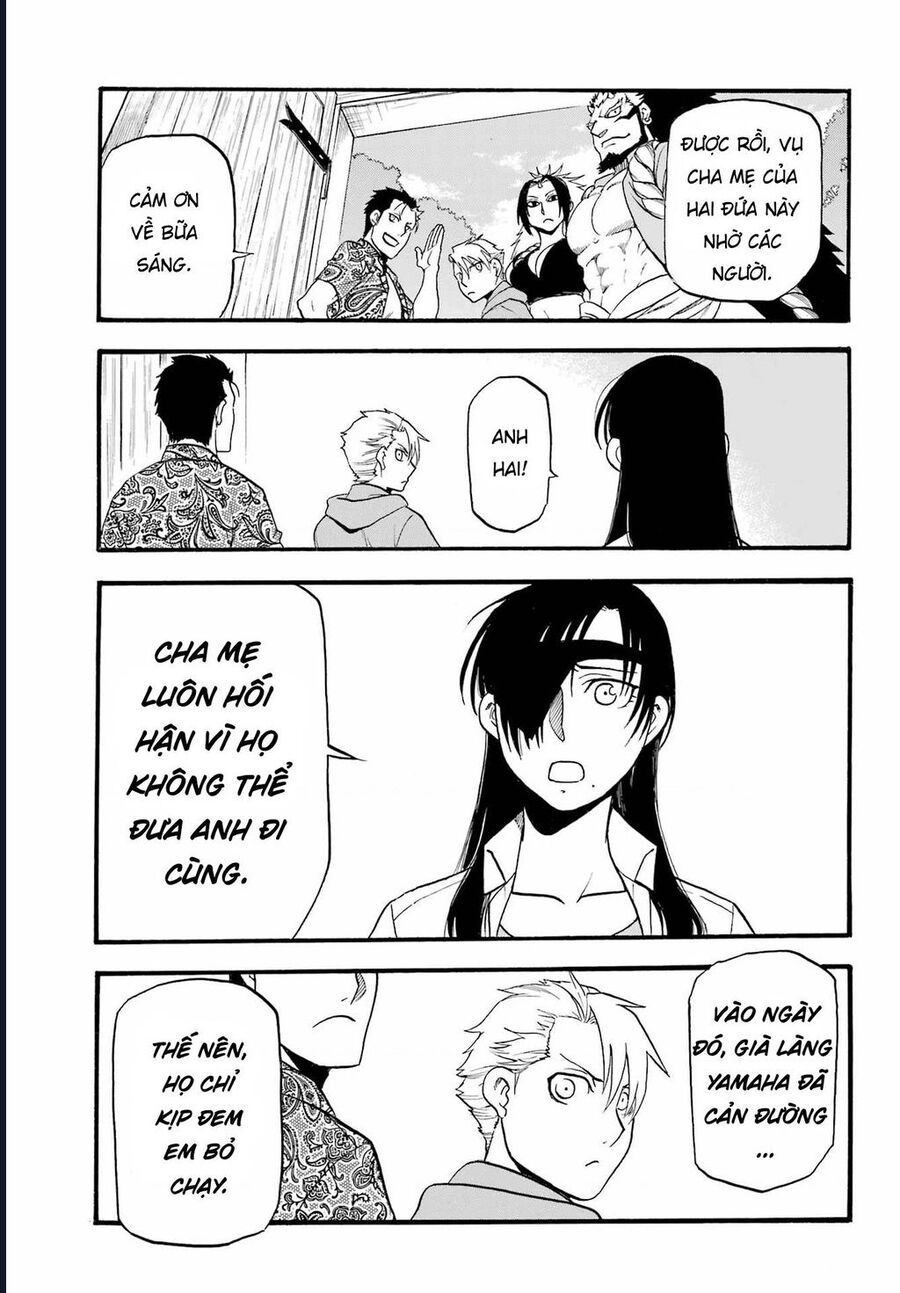 Yomi No Tsugai Chapter 11 - 19