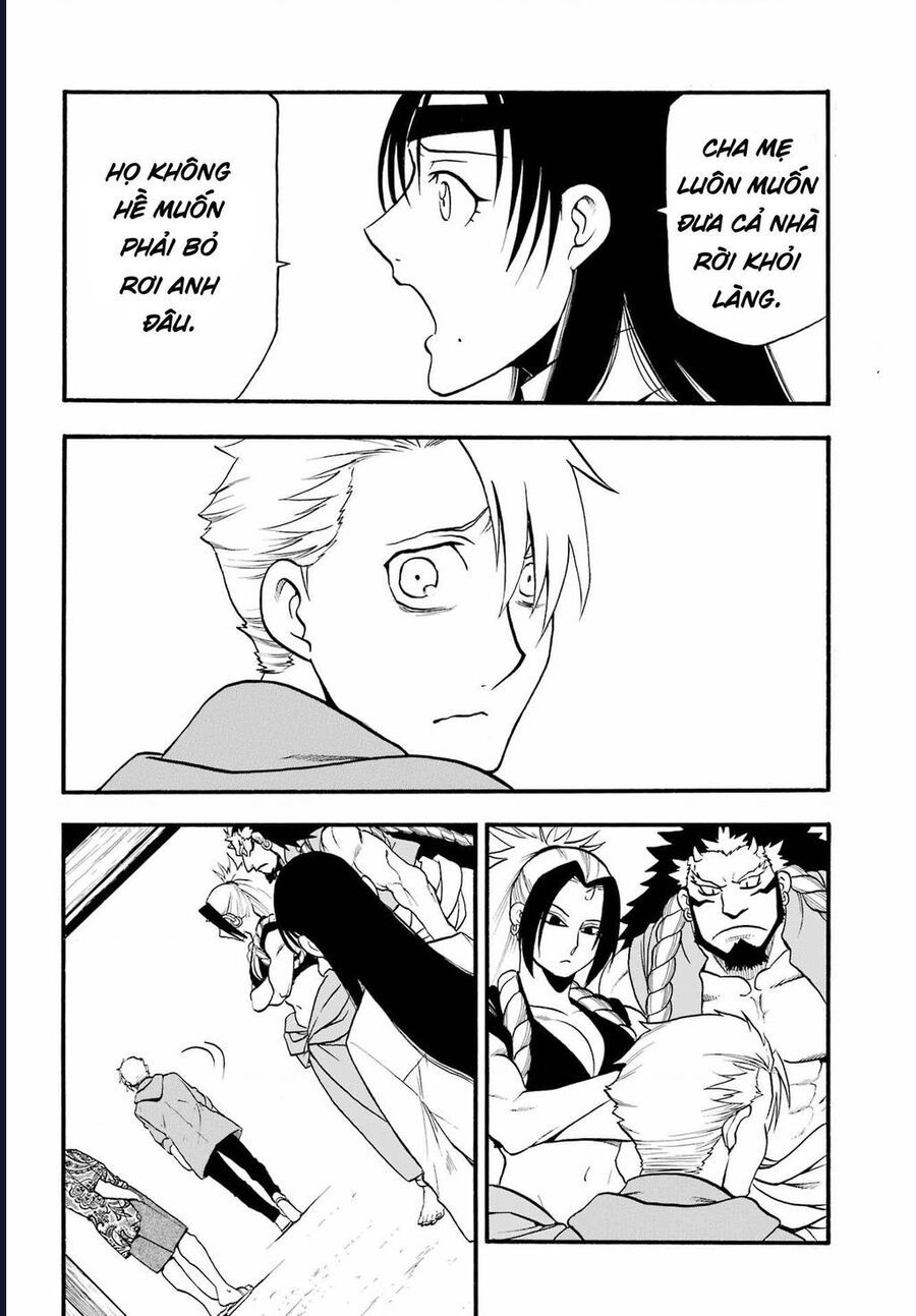 Yomi No Tsugai Chapter 11 - 20