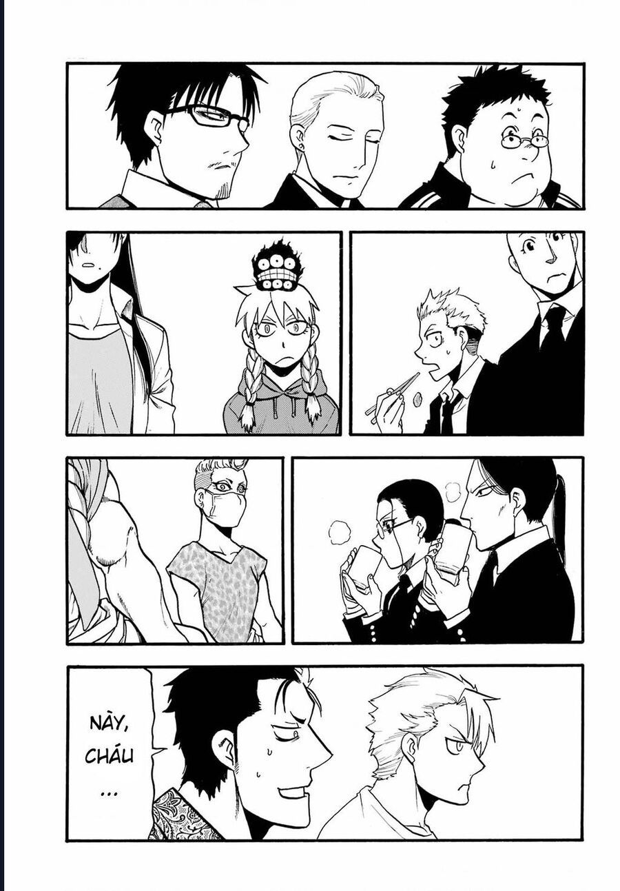 Yomi No Tsugai Chapter 11 - 3