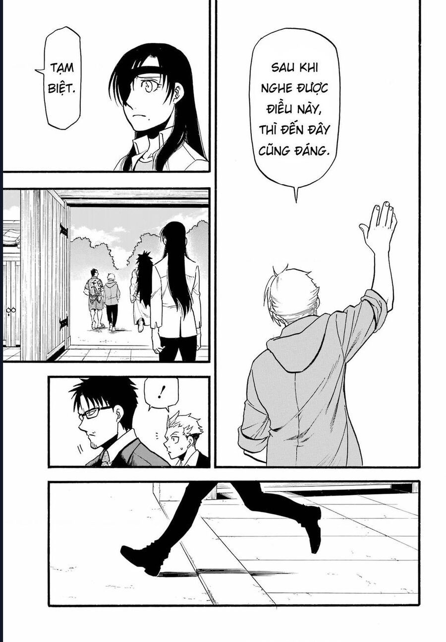 Yomi No Tsugai Chapter 11 - 21