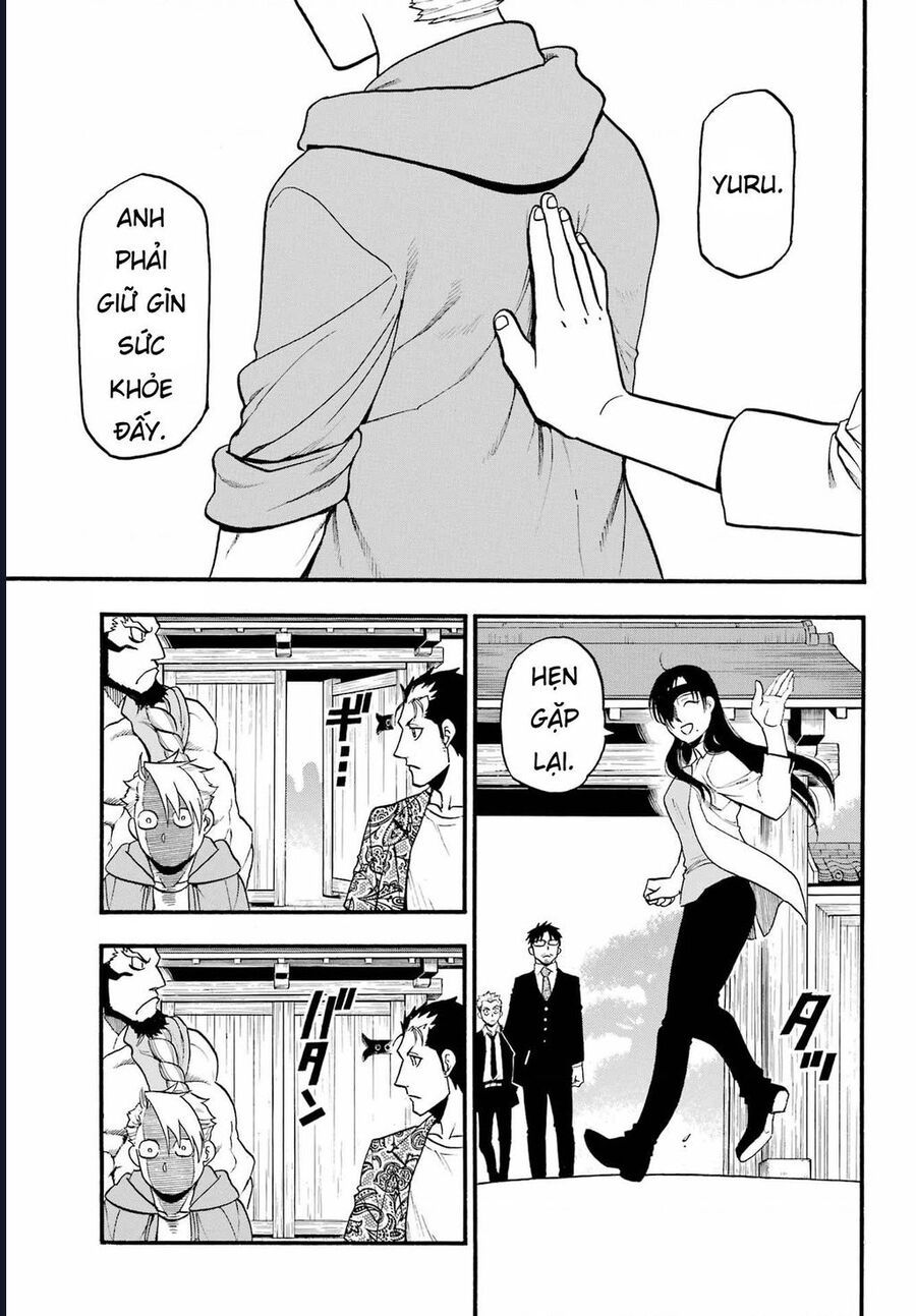 Yomi No Tsugai Chapter 11 - 23