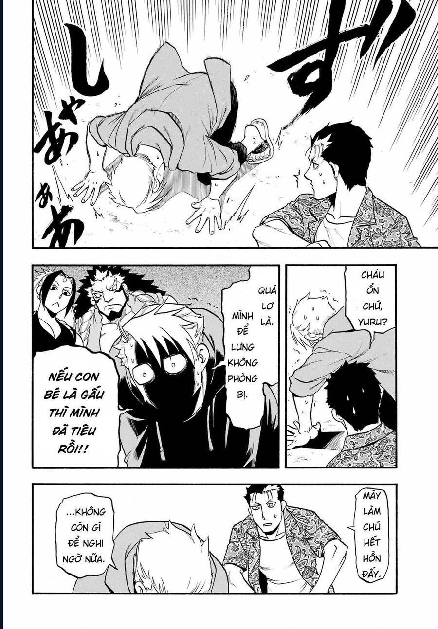 Yomi No Tsugai Chapter 11 - 24