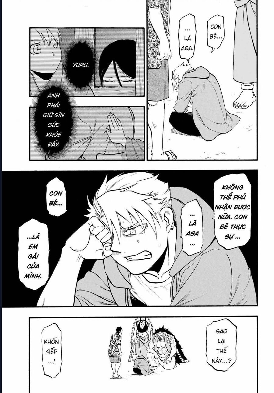 Yomi No Tsugai Chapter 11 - 25
