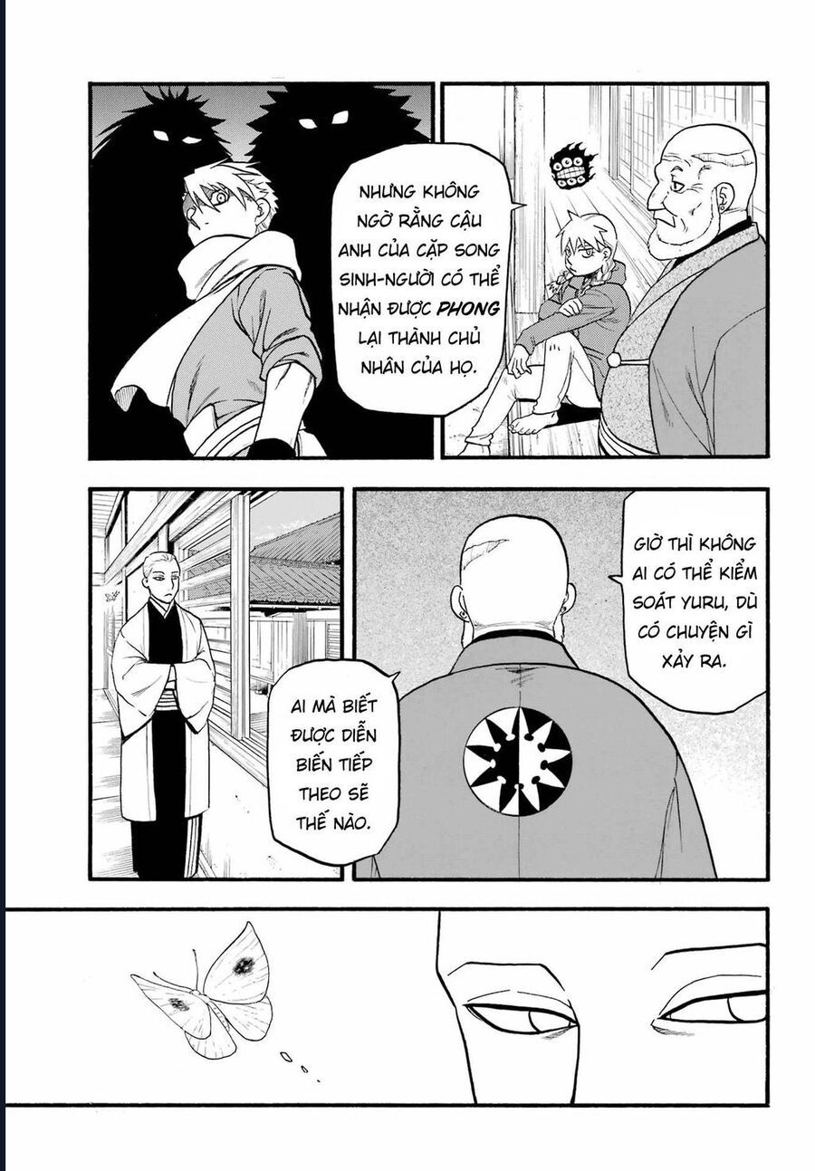 Yomi No Tsugai Chapter 11 - 27
