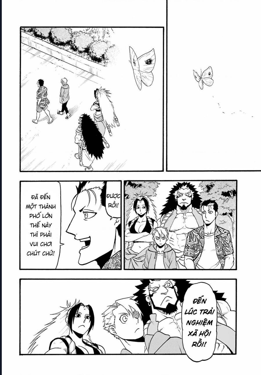 Yomi No Tsugai Chapter 11 - 28