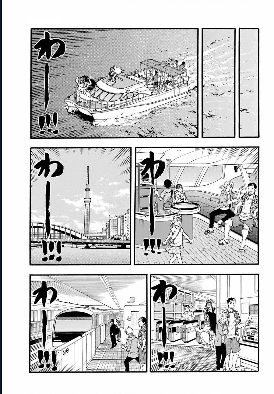 Yomi No Tsugai Chapter 11 - 29