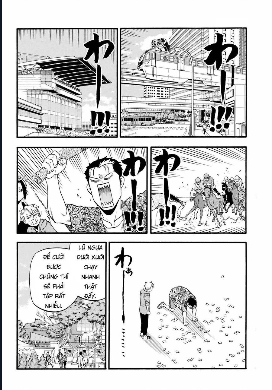 Yomi No Tsugai Chapter 11 - 30