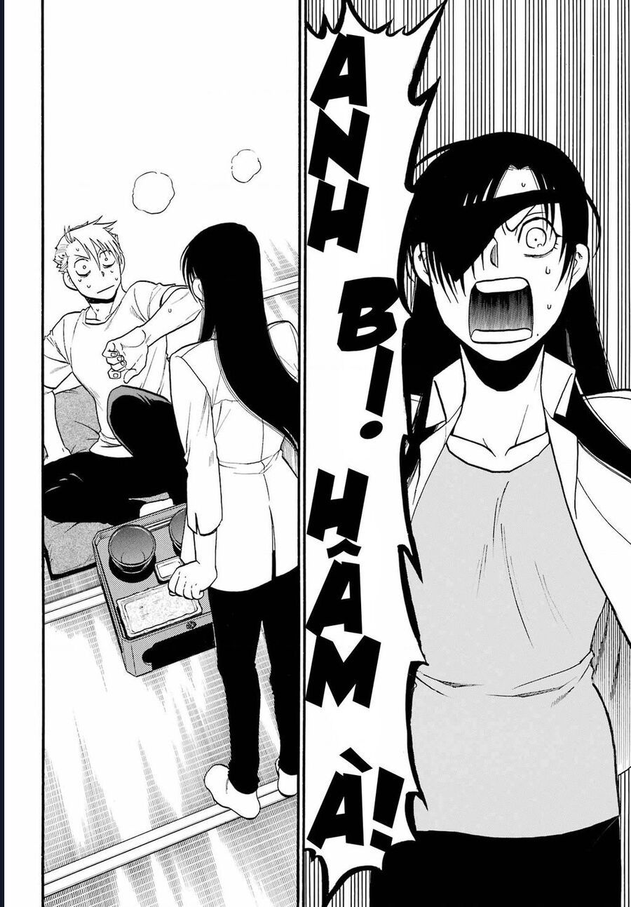 Yomi No Tsugai Chapter 11 - 4