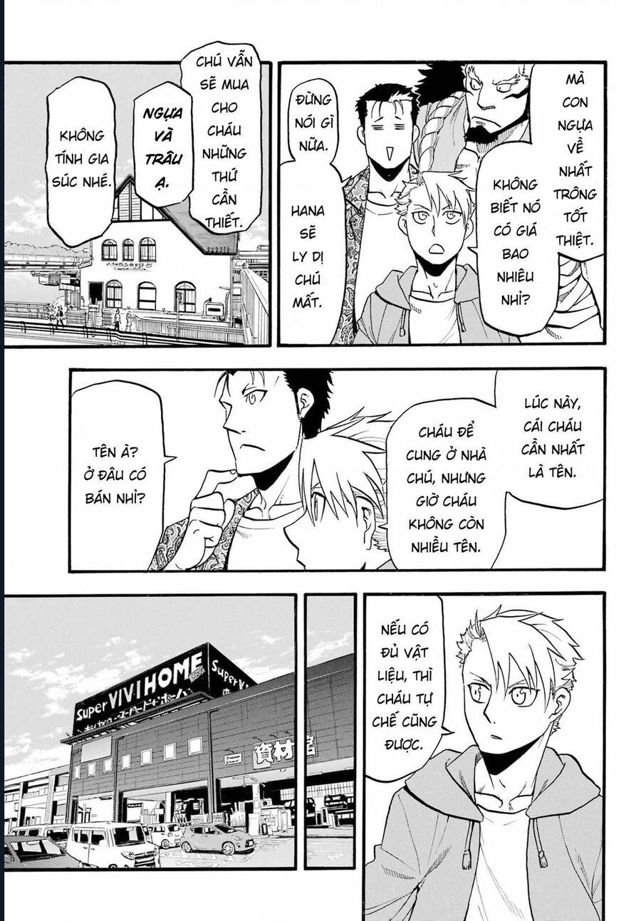 Yomi No Tsugai Chapter 11 - 31