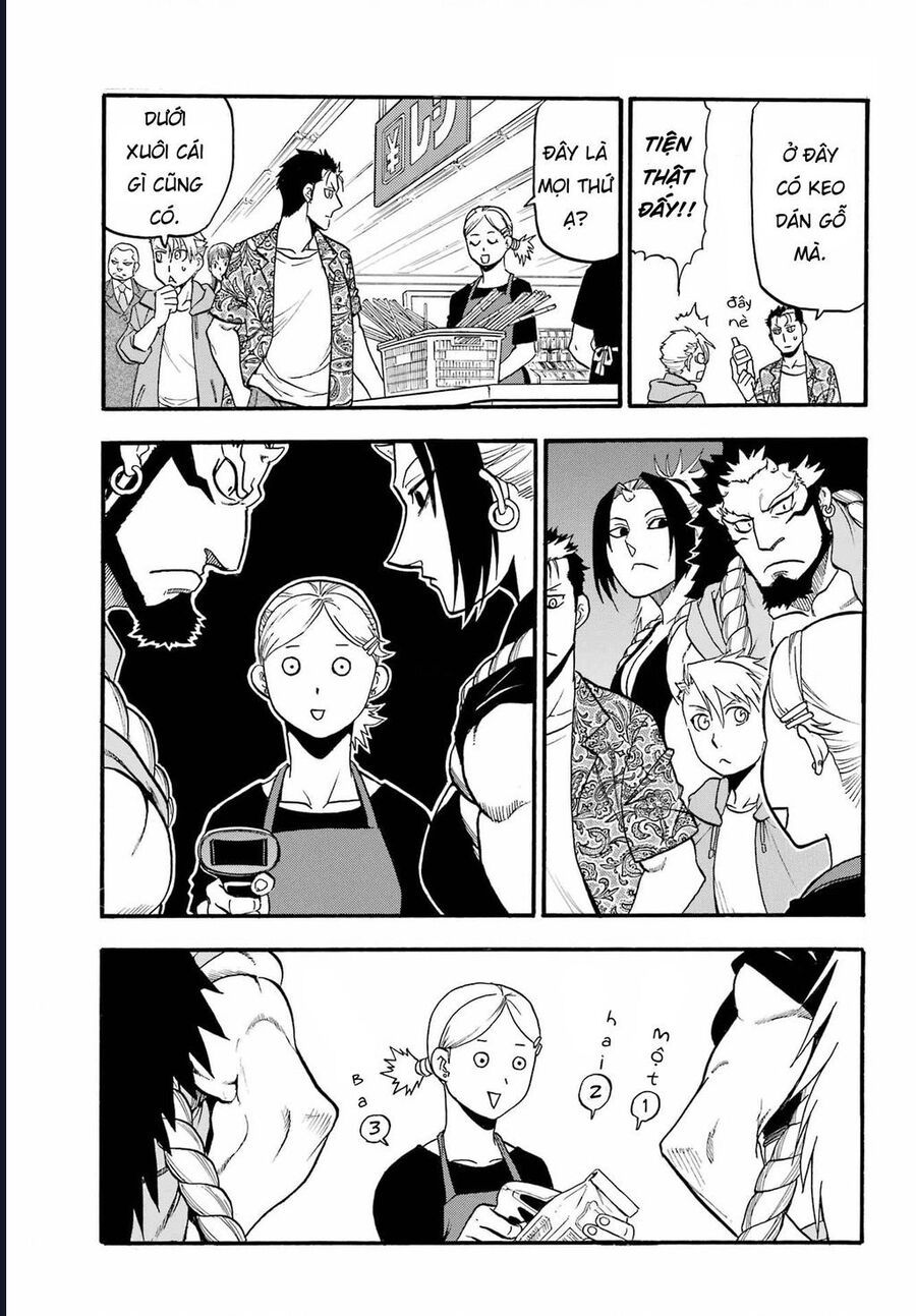 Yomi No Tsugai Chapter 11 - 33