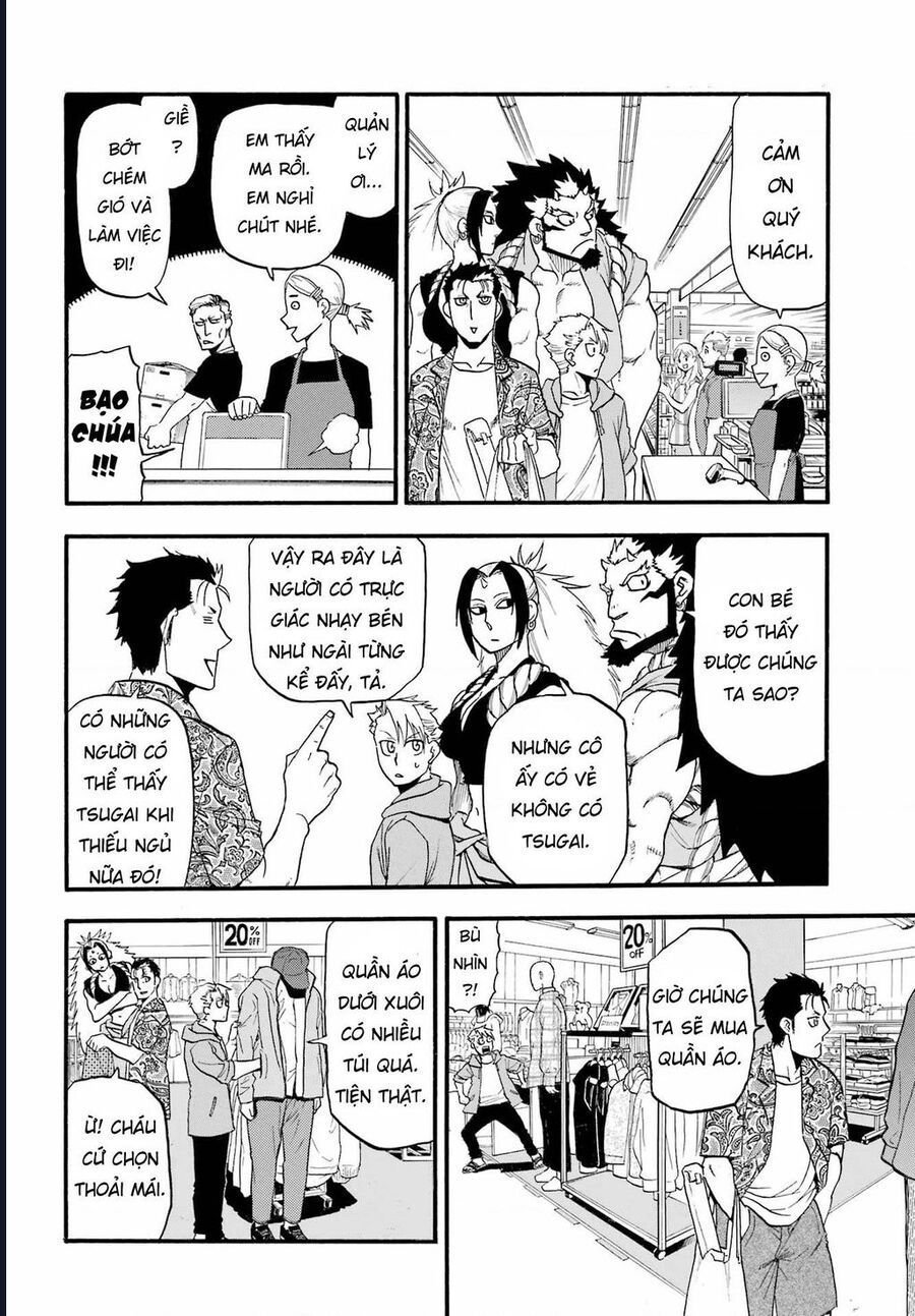 Yomi No Tsugai Chapter 11 - 34