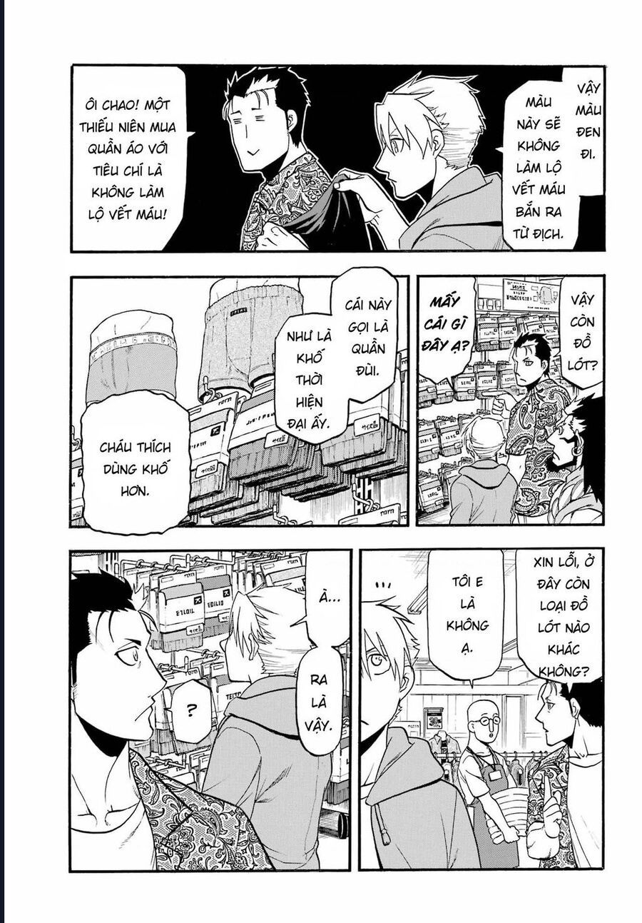 Yomi No Tsugai Chapter 11 - 35