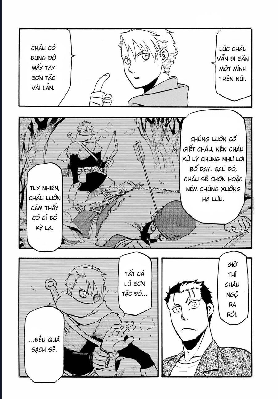 Yomi No Tsugai Chapter 11 - 36