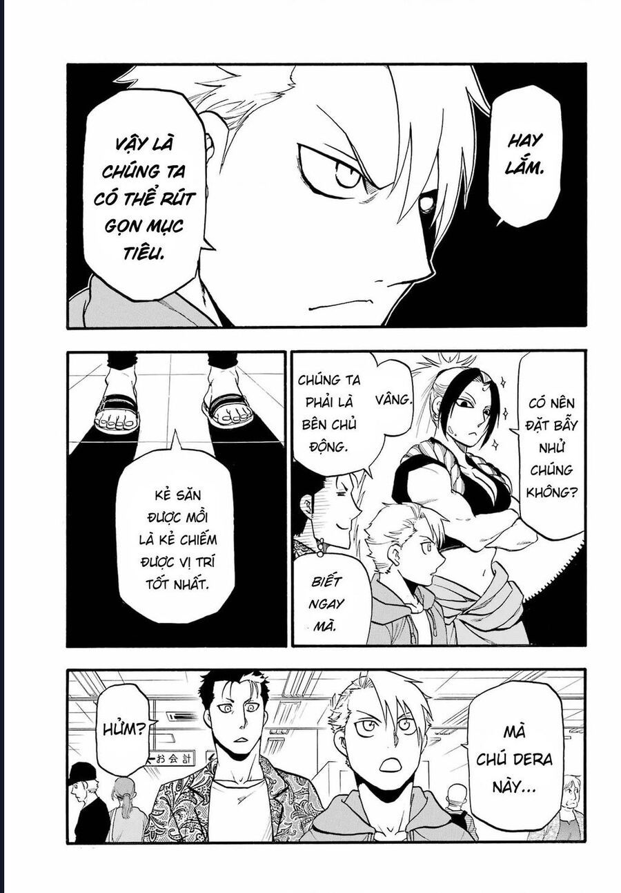Yomi No Tsugai Chapter 11 - 39