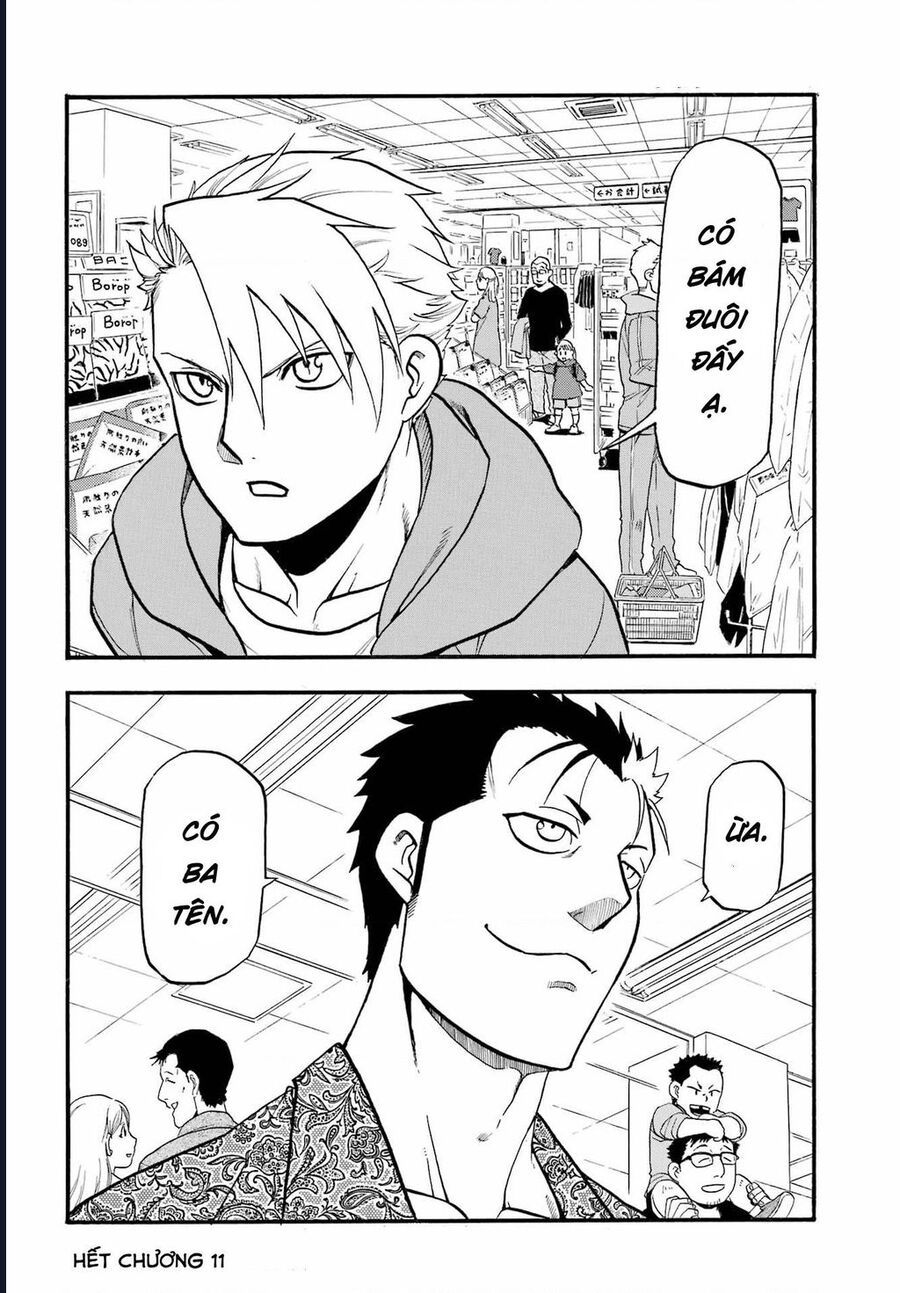 Yomi No Tsugai Chapter 11 - 40