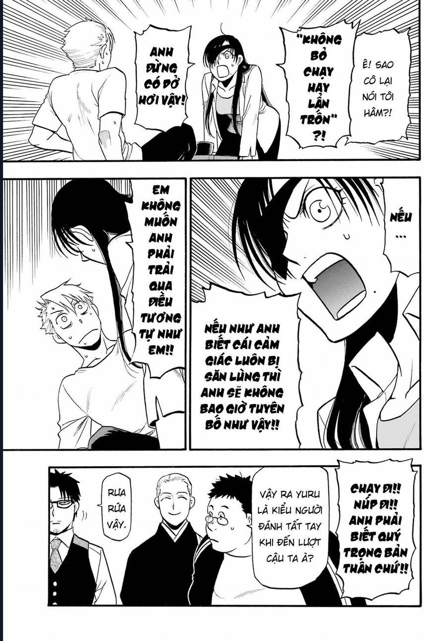 Yomi No Tsugai Chapter 11 - 5