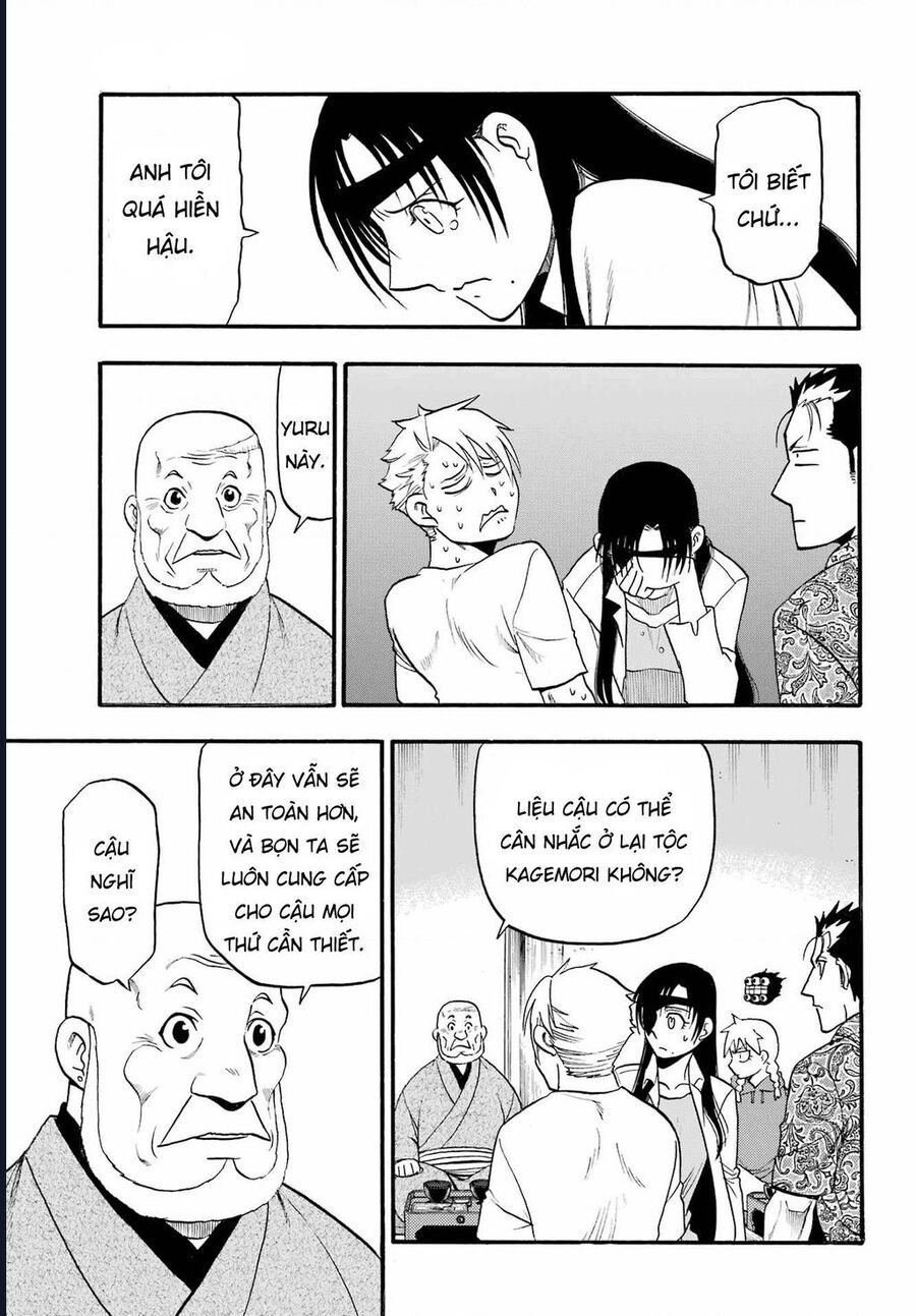 Yomi No Tsugai Chapter 11 - 7
