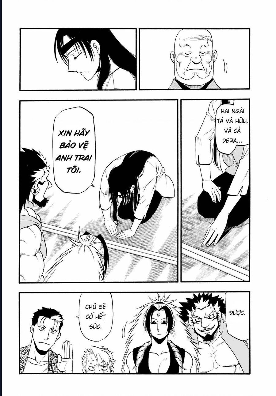Yomi No Tsugai Chapter 11 - 10